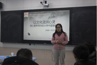 168足球比分