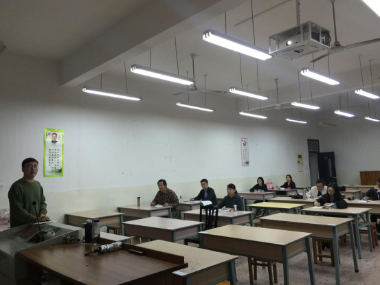 168足球比分