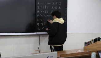 168足球比分