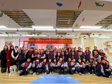 168足球比分