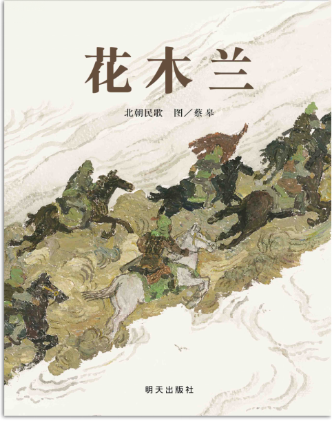 168足球比分