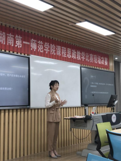 168足球比分