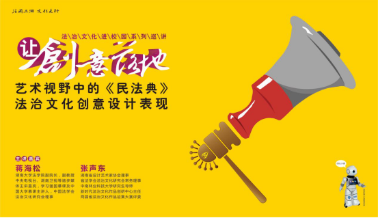 168足球比分