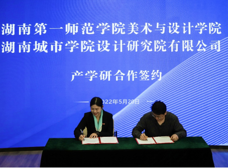 168足球比分