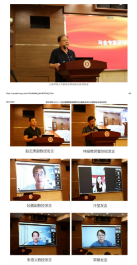 168足球比分