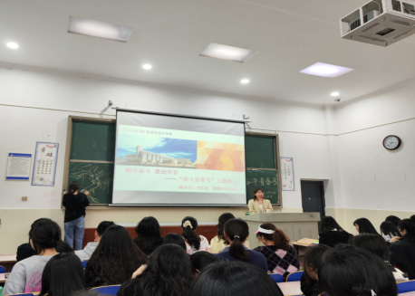 168足球比分