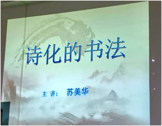 168足球比分