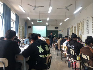 168足球比分