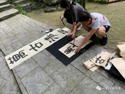 168足球比分