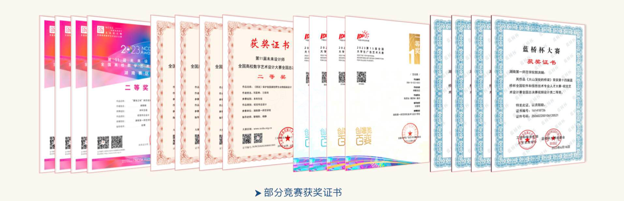 168足球比分