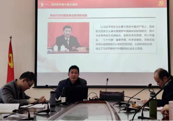 168足球比分