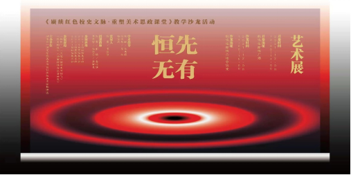 168足球比分