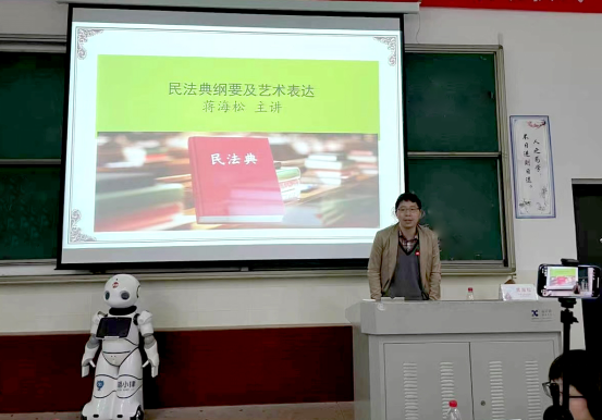 168足球比分