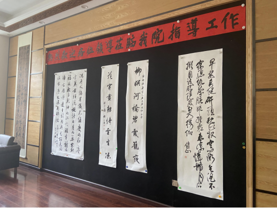 168足球比分