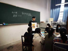 168足球比分