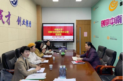 168足球比分
