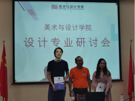 168足球比分