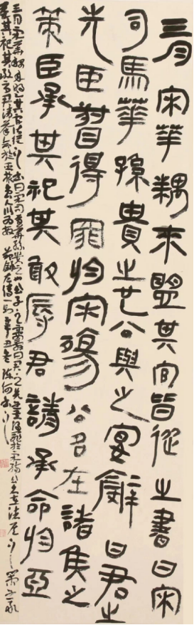 168足球比分