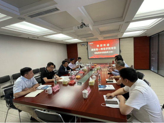 168足球比分