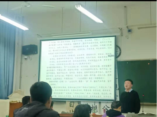 168足球比分