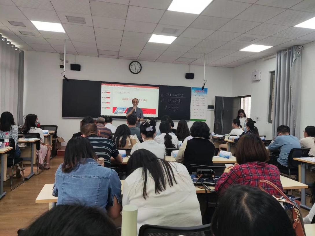 168足球比分
