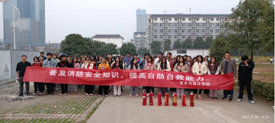 168足球比分