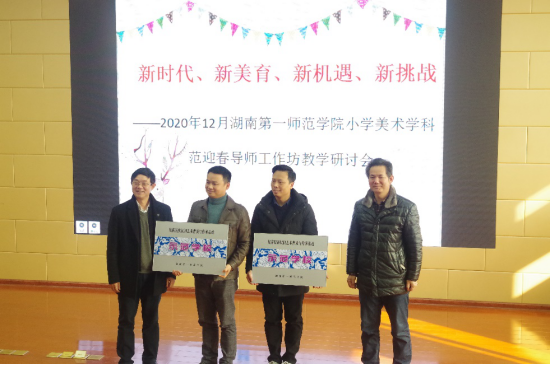 168足球比分