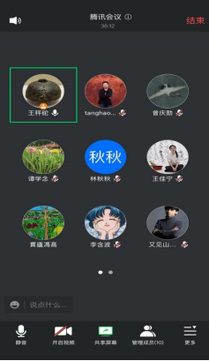 168足球比分