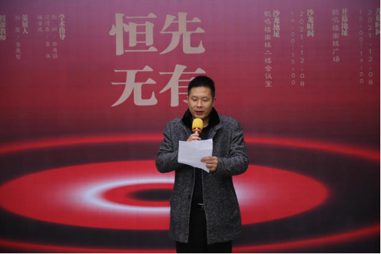 168足球比分