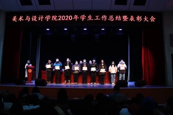 168足球比分
