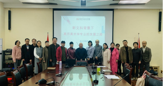 168足球比分