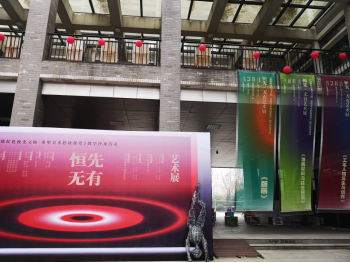 168足球比分