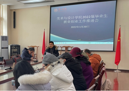 168足球比分