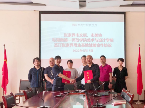 168足球比分