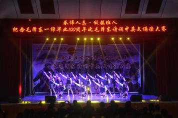 168足球比分