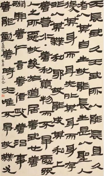 168足球比分