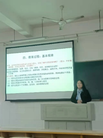 168足球比分