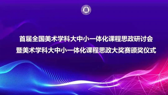 168足球比分