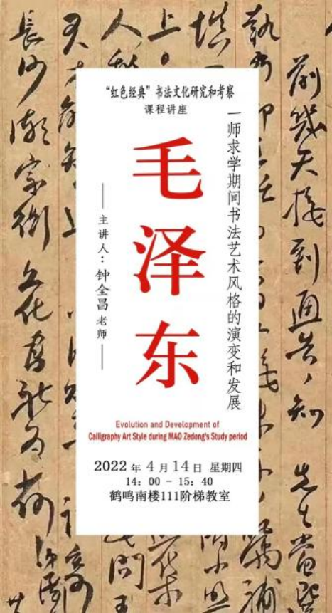 168足球比分