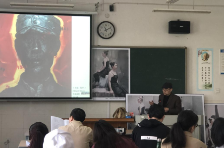 168足球比分