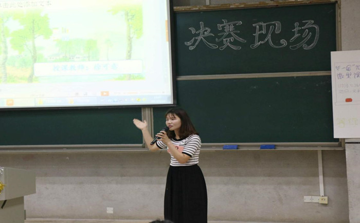 168足球比分