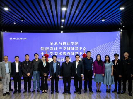 168足球比分