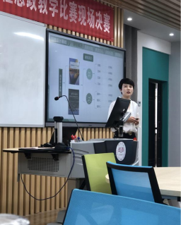 168足球比分