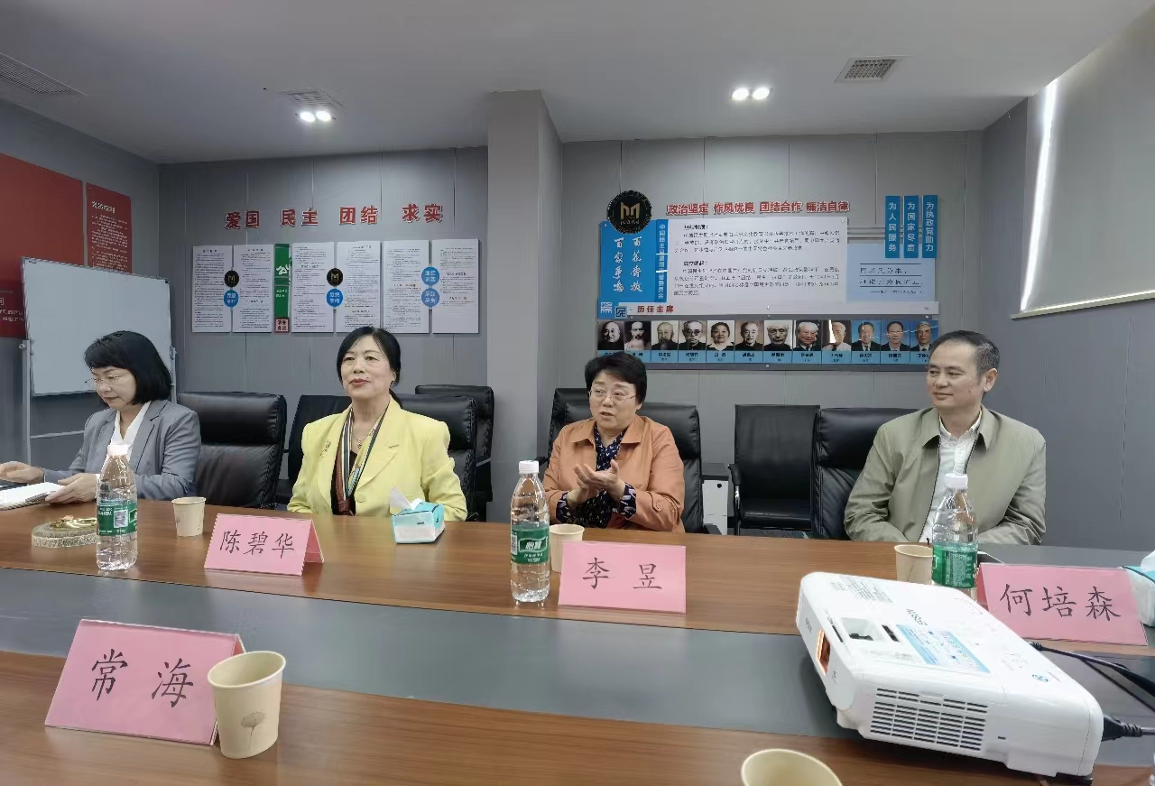 168足球比分