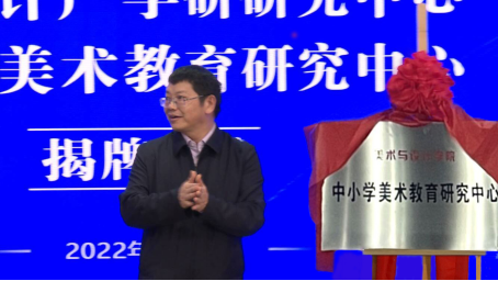 168足球比分