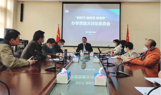 168足球比分