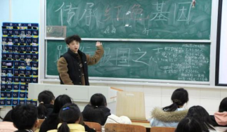 168足球比分