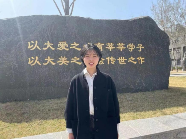 168足球比分