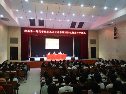 168足球比分