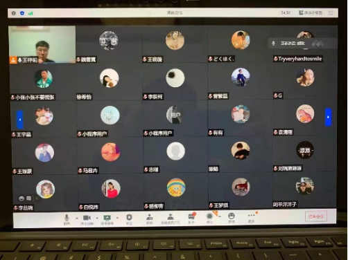 168足球比分